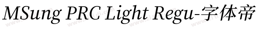 MSung PRC Light Regu字体转换